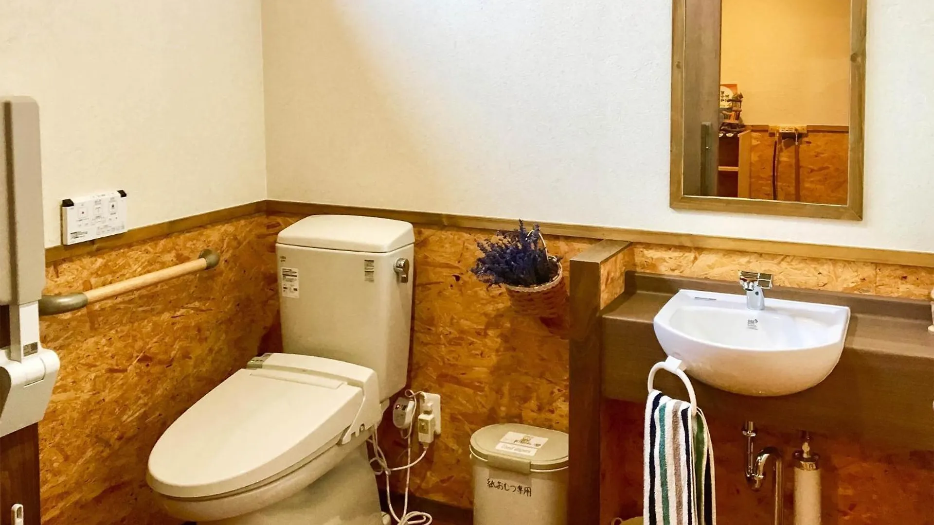 Country Cottage Waki Aiai - Vacation Stay 26503V Sorachi 度假居